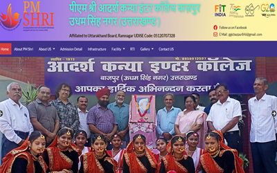 PM SHRI ADARSH GGIC BAZPUR