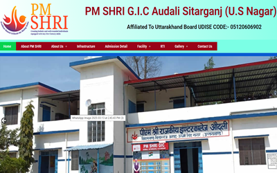 PM SHRI GIC AUDALI
