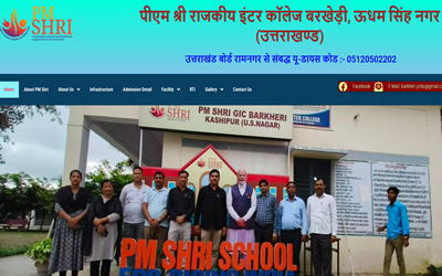 PM SHRI GIC BARKHERI