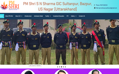 PM SHRI GIC SULTANPUR