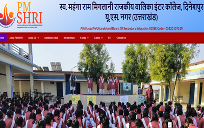 PM SHRI GGIC DINESHPUR